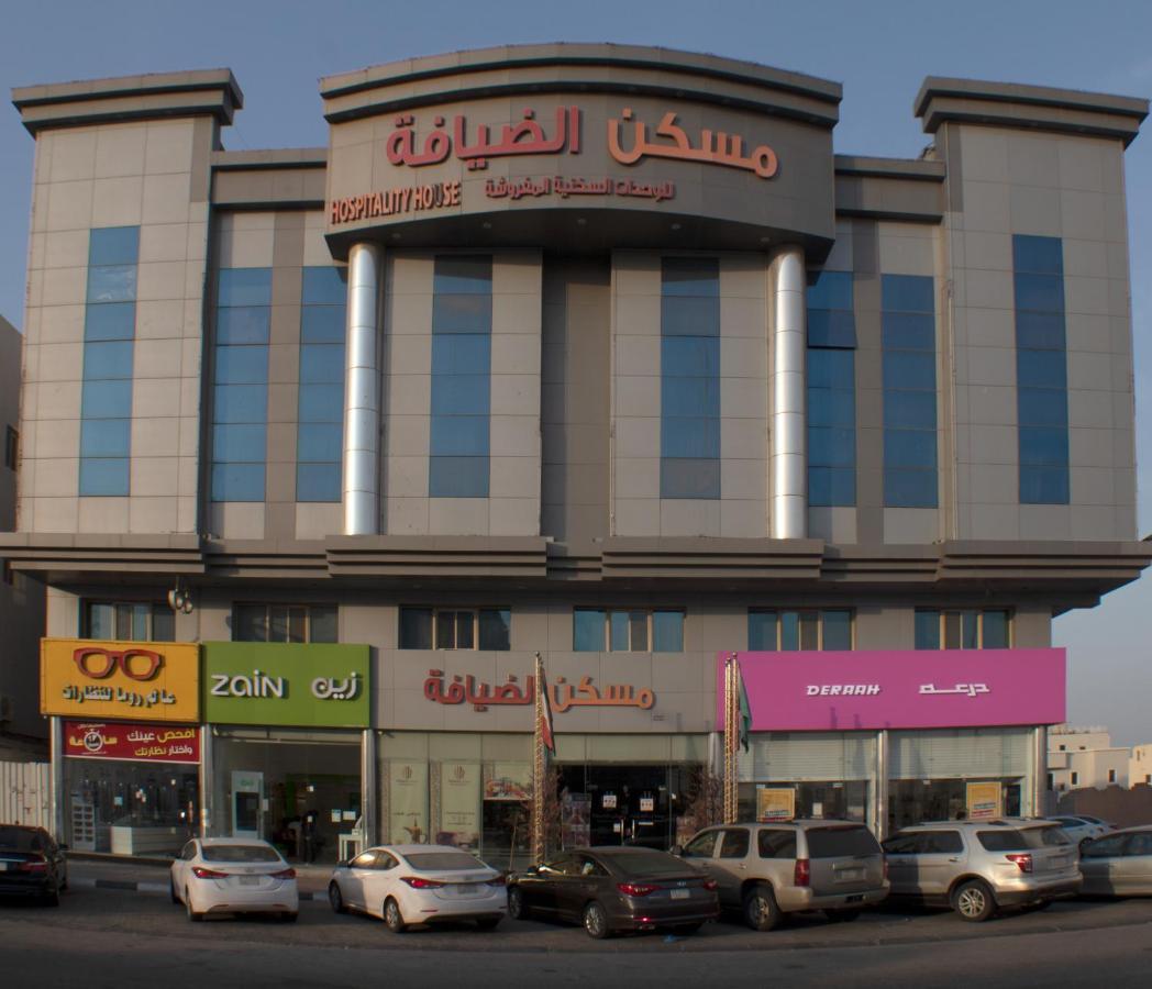 Maskan Al Dyafah Hotel Apartments 2 Dammam Eksteriør billede