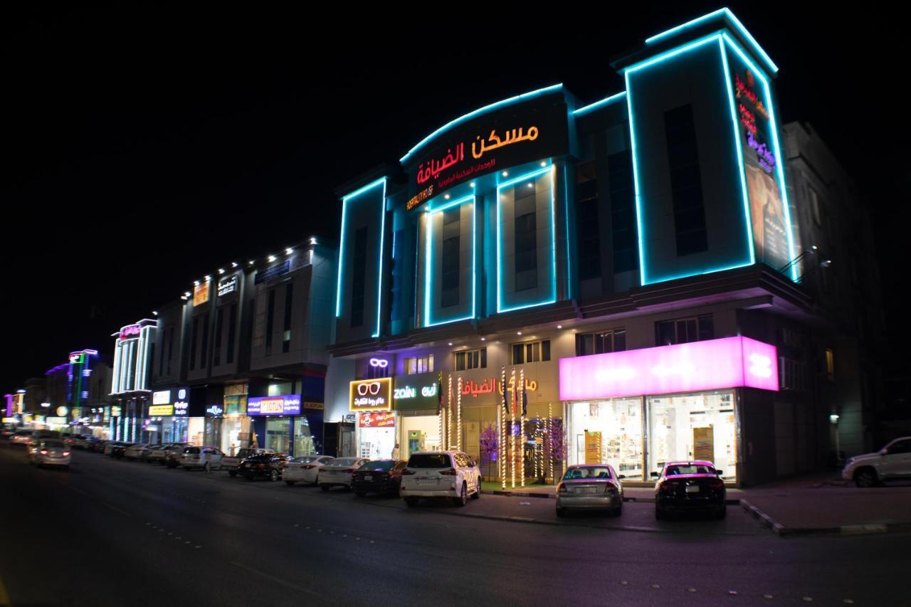 Maskan Al Dyafah Hotel Apartments 2 Dammam Eksteriør billede