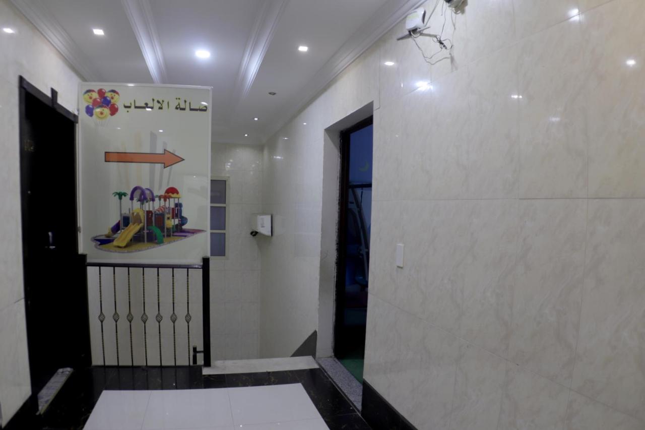 Maskan Al Dyafah Hotel Apartments 2 Dammam Eksteriør billede