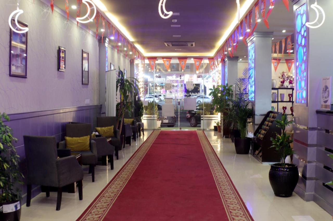 Maskan Al Dyafah Hotel Apartments 2 Dammam Eksteriør billede